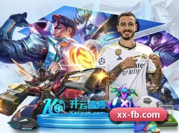 智能升级